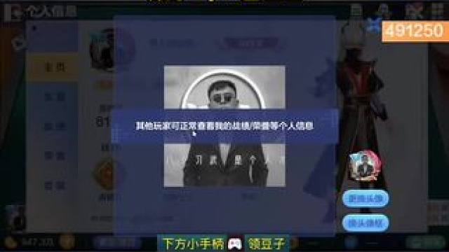 #斗地主 #这个游戏很好玩 期待了很久的斗地主作品来啦