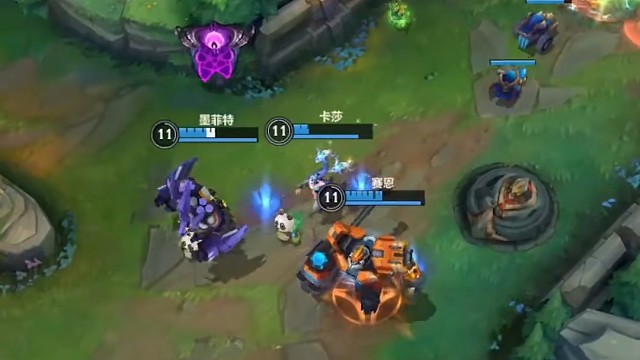 三人行~必有懦夫