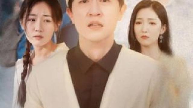 《十跪爹娘》 #百亿好剧好看计划 #因为一个片段看了整部剧 #微剧吧 #十跪爹娘 #十跪爹娘后续