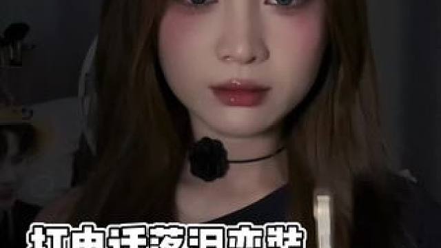 打电话落泪变装 失意的人总是喜欢做梦 #娟教程 #剪映