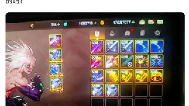 #游戏中的瞬间  #dnf地下城 #游戏日常 #dnf手游