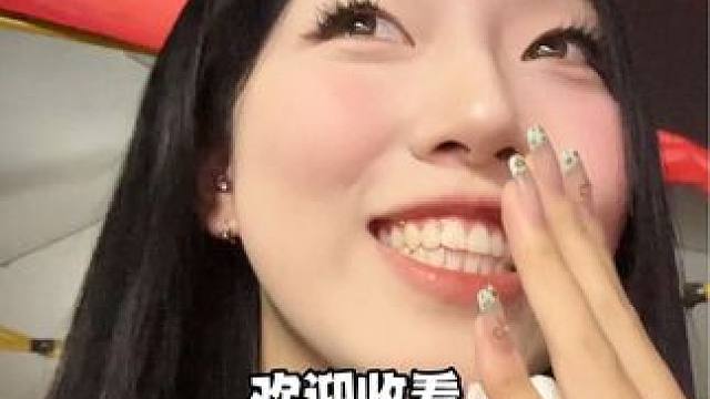 贵阳的烙锅真的太好吃啦！！！#日常vlog #女大学生日常生活 #大学生的一天 #旅行vlog #贵