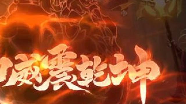 你让我给你牌的奥 #三国杀十周年 #三国杀