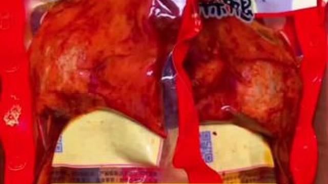 乡巴佬大鸭腿#鸭货美食 #好吃又便宜的鸭脖推荐 #零食推荐 #卤味熟食 #开袋即食