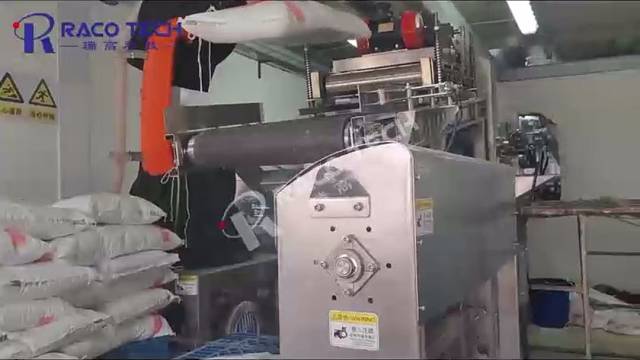 硝酸铵拆包好帮手