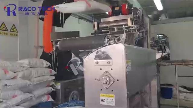 别眨眼，看看硝酸铵快速拆包