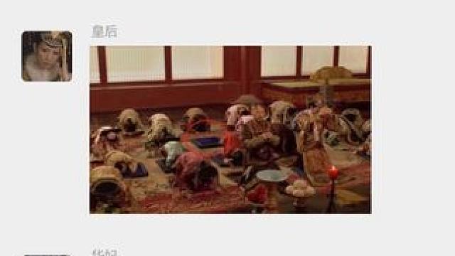 我发布了一个新视频，快来围观吧！