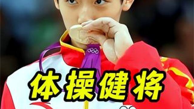 中国健将邹凯这一跳简直封神，强势碾压美国最高分，夺得冠军！ #体操 #男子单杠 #冠军争夺赛 #体操