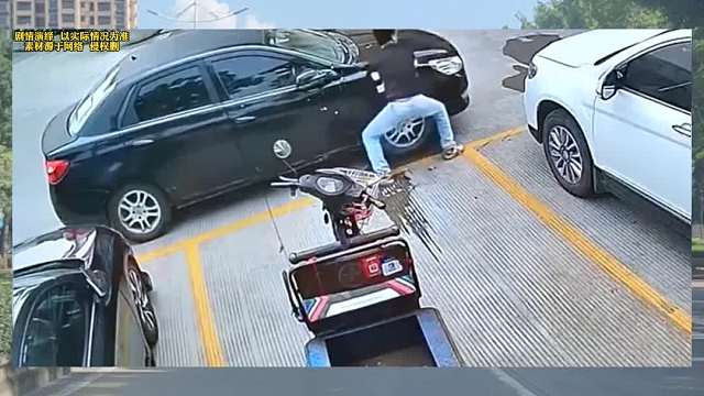 如果你的车位被占千万别这么做！#每天一个用车小知识 #车位被占怎么办 #小区停车位