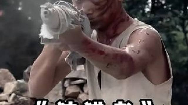 鬼子用女孩诱杀八路，被反杀后，小八路一人灭了鬼子炮兵团为妹妹报仇《狩猎者》6/6 #影视解说 #推荐电影  #铭记历史 #高分电影