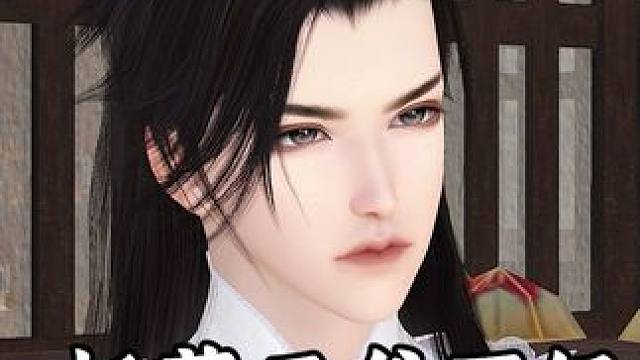 我在这里就是一个擦汗的助手？ #动漫推荐 #连续剧 #精彩剧情