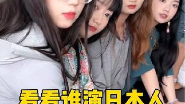 小胖妹太惨了 #哈哈哈哈哈哈我要笑死了