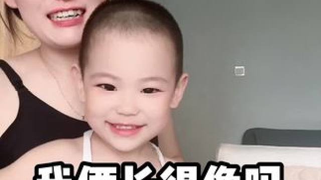 我咋看不出来我儿子哪里像我呢，你们帮我看看呗 #蛋月烧 #蛋月烧太好吃了 #蛋月烧月饼吃起来 #网红