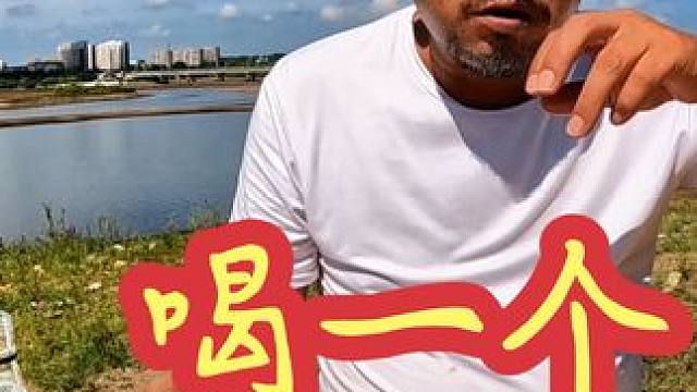 沙和尚又来到黑龙江省，背靠家乡吃东北早餐，露营配酒，越喝越有#户外生活 #户外美食 #露营美食 