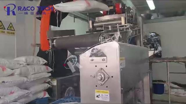 自动拆包机拆硝酸铵