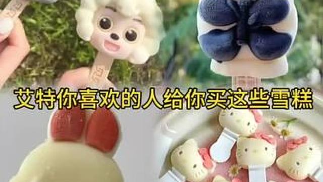 用13万吨的航母养鱼，你敢相信吗？#黄花鱼 #黄鱼鲞 #大黄鱼