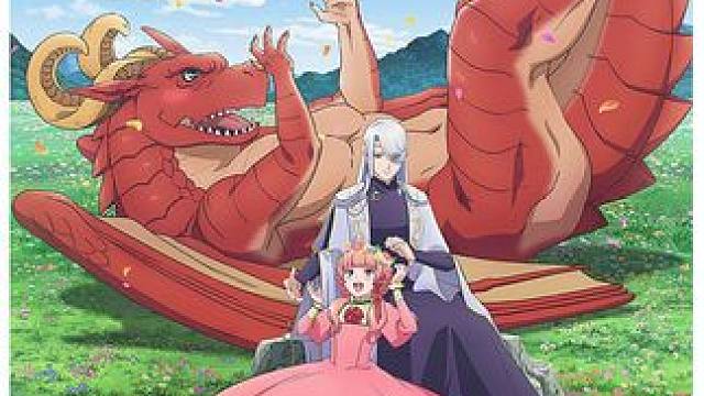 白毛的魔王身份竟然是抽奖得来的 #动漫 #二次元