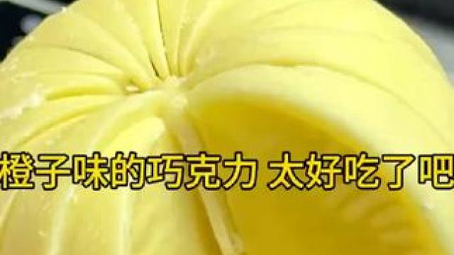 活蹦乱跳的小鱼不吃，却全部扔在地上。#小鱼仔 #零食推荐 #深海小鱼仔 #三只松鼠