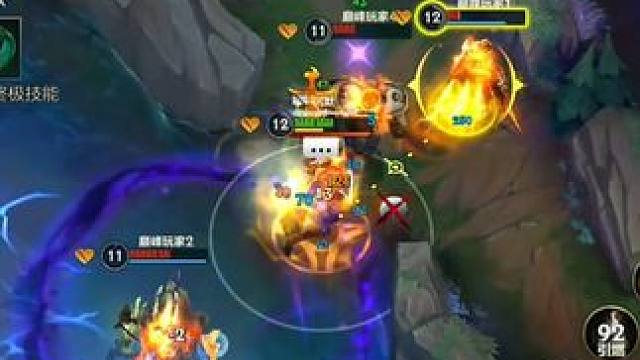 龙坑小BOSS #慎 #lolm #上热门  #英雄联盟手游