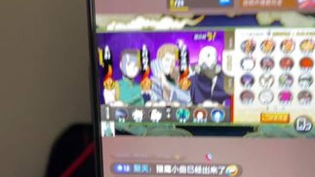 我发布了一个新视频，快来围观吧！