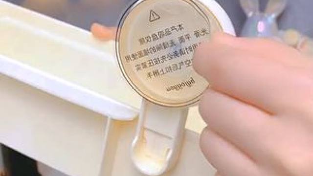这个可以随意更换位置的#免打孔 #吸盘置物架 真的巨好用！吸盘的设计上墙就非常牢固！厨房卫生间都可以