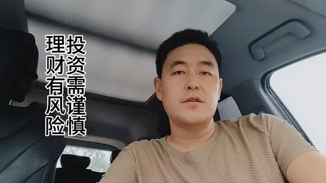 小白的梦想