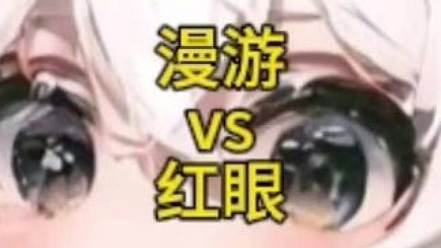 狗子还是猛#DNF手游 #DNF手游新职业女鬼剑