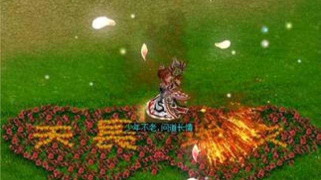 往昔寻常景，今朝忆满襟，道友来晒一晒你独一无二的队伍合照吧~ #怀旧游戏 #问道 #回合制 #游戏日