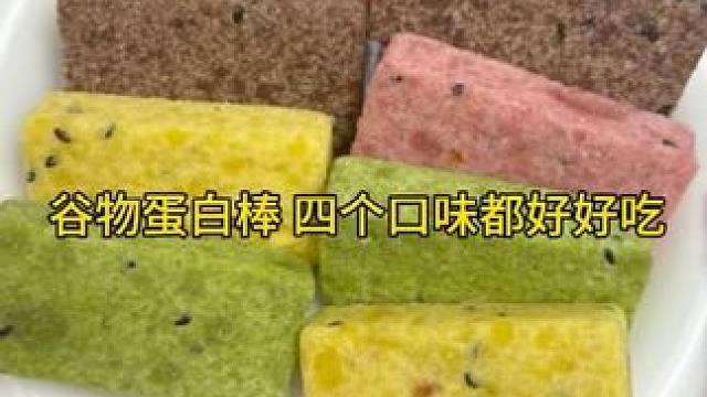 都说一只螃蟹可以加工十多万根蟹肉棒，这是真的吗？#蟹肉棒 #手撕蟹柳 #零食推荐