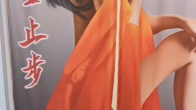 保持美白的秘诀！