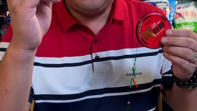 尤尼吉可大物线组 威拓森尤尼吉可大物线组，进口原丝鱼线，配件搭配非常的强硬，钓大鱼必备。#大物线组 