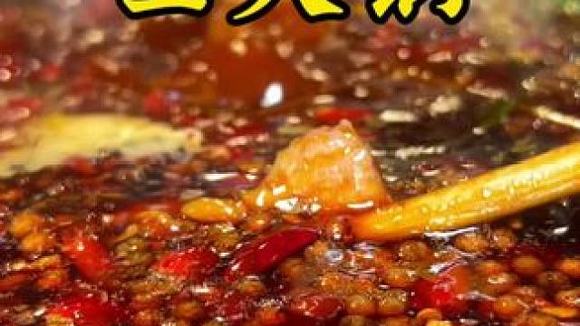 童话里好吃火锅，四嫩霸道，锅底霸道，现在还有团购好划算