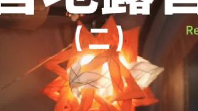 营地露营（二）#露营 #萌宠 #助眠 #户外露营 #营地