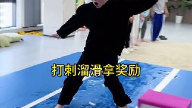 办公室搞笑游戏 #趣味游戏 #办公室游戏 #欢乐办公室