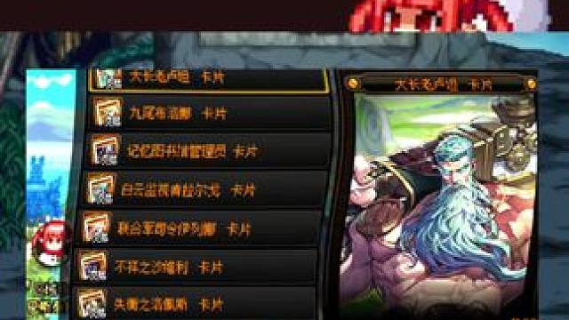 这些都是属性一样价格不同的，需要的时候可对比一下！ #dnf #地下城与勇士 #dnf雾神团本 #d