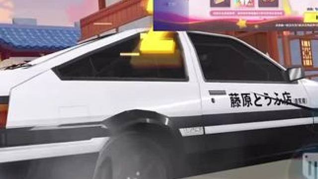 #qq飞车手游 #qq飞车手游公测6周年