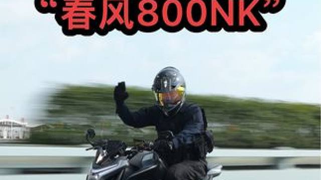 或许你真的需要一台Pocket3。#机车摄影 #Pocket3拍车