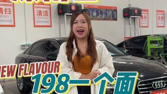 小刮小蹭别担心～#漆博士汽车快喷 #南阳汽车喷漆 #漆博士198   #爱车养护