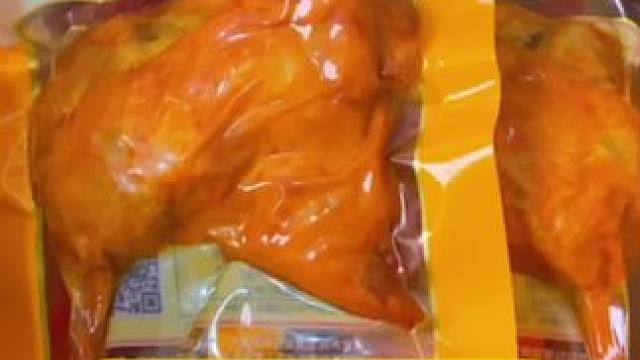 乡巴佬大鸭腿#好吃又便宜的鸭脖推荐 #鸭货美食 #零食推荐 #卤味熟食