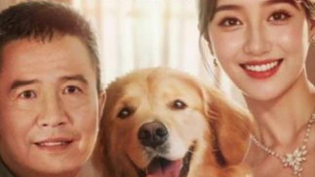 #微剧吧 #这部剧太上头了 #短剧来了 #因为一个片段看了整部剧