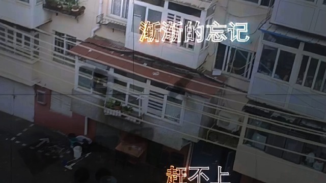 音乐球球解压视频