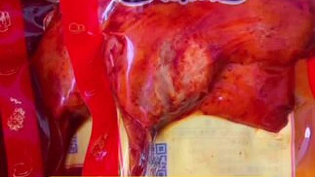 乡巴佬大鸭腿#好吃又便宜的鸭脖推荐 #鸭货美食 #零食推荐 #卤味熟食