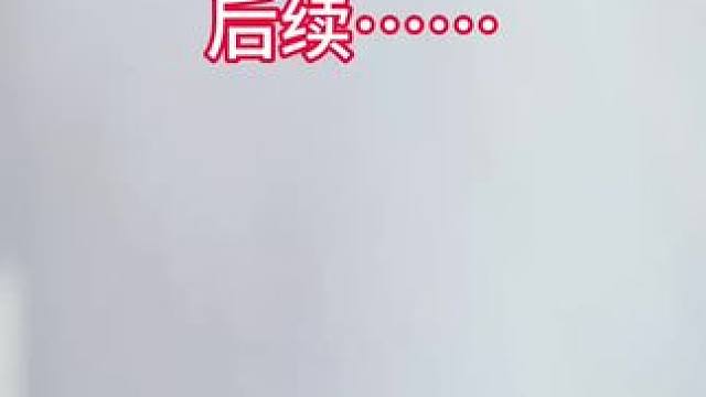 #甜美女孩 #这谁顶得住啊