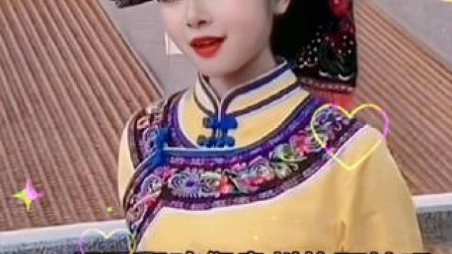 #弥渡山歌 #想要娶咱们贵州的阿妹吗#如果想要的话就要先学会对山歌哦#少数民族风情