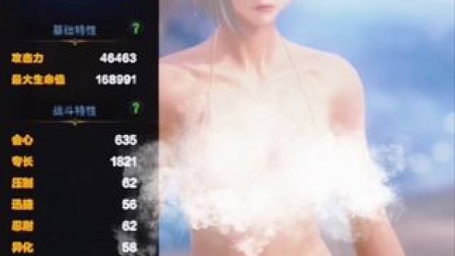 命运方舟之我的副本精彩瞬间#命运方舟 #命运方舟新军团长 #寻找命运方舟最有才的你 #命运方舟副本美