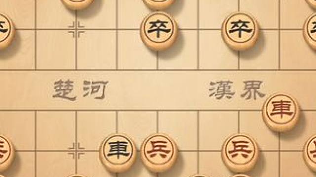 顺炮屏风马对过河车士角炮，顺炮开局如雷霆，气势如虹 #象棋 #象棋直播 #象棋破局 #象棋高手