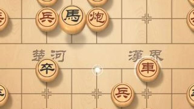 仙人指路开局对战卒底炮，一招一式见真章，直接拿下对面 #象棋 #象棋直播 #象棋高手 #天天象棋