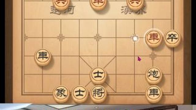 三步虎对战中炮过河车，双车一马强攻得手 #中国象棋 #喜欢象棋关注我 #天天象棋 #下棋