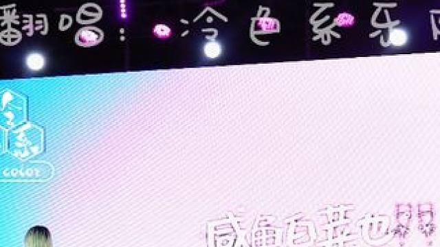 好歌曲必须是经典《分分钟需要你》 #我们的乐队 #乐队的海边 #闪光的乐队 #冷色系乐队 #音乐节现