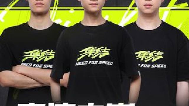 全国车神争霸赛8月16日至8月18日，十二位顶尖选手线下集结 速度与荣耀的对决，就此开启！每一位街头